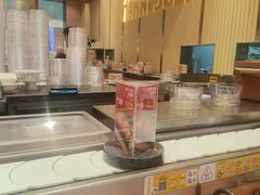 -元气寿司(金光华店)