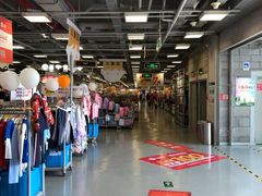 -上品折扣(回龙观店)