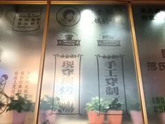 -邢氏老太太烤串(北兴街店)