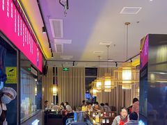 -重庆高老九火锅(万象城店)
