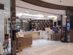 -老吉士(环贸iapm店)