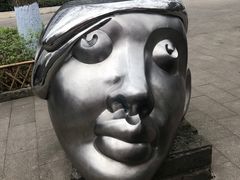 -四川美术学院美术馆