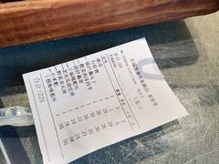 -鑫小城故事·砂锅·排骨藕汤(兴业路店)