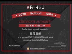 -童程童美·信息学竞赛·乐高机器人编程(长宁来福士校区)
