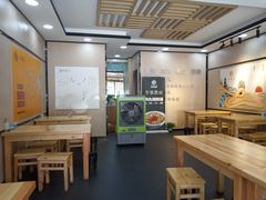 -马德元纯汤牛肉面(太奥广场店)