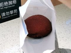 -丁丁&当当牦牛酸奶·酥油面包(官门口店)