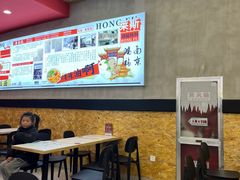 -鸿福面馆·非物质文化遗产(活力源店)
