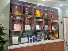 -茂菊口腔连锁(浦东南路店)