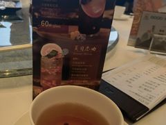 -白天鹅宾馆-宏图府餐厅