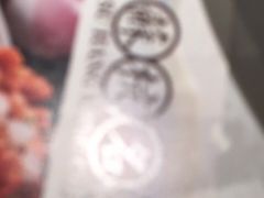 -砂之船奥莱(南京江宁店)