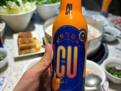 -土风豆米火锅(鸿通城店)