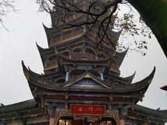 -青城山