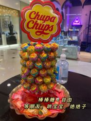 -HairCode芭曲发型