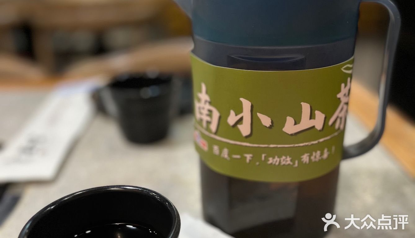 裕华万达的云南酸汤火锅推荐给你