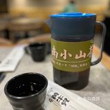 裕华万达的云南酸汤火锅推荐给你