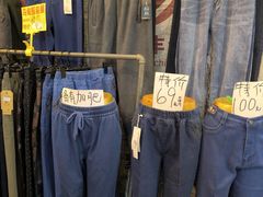 -中国国际会展中心-马甸购物街