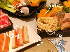 -呷哺呷哺(王府井喜悦店)