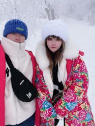 -大秃顶子山(雪谷店)