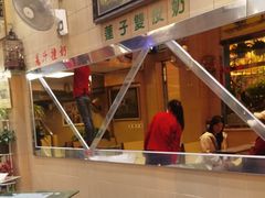 -义顺牛奶公司(新马路老店)
