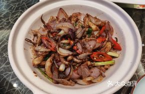 Sizzling Squid Head