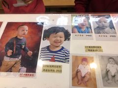 -中国照相馆(清河万象汇店)