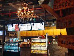 -漫咖啡(五四北店)