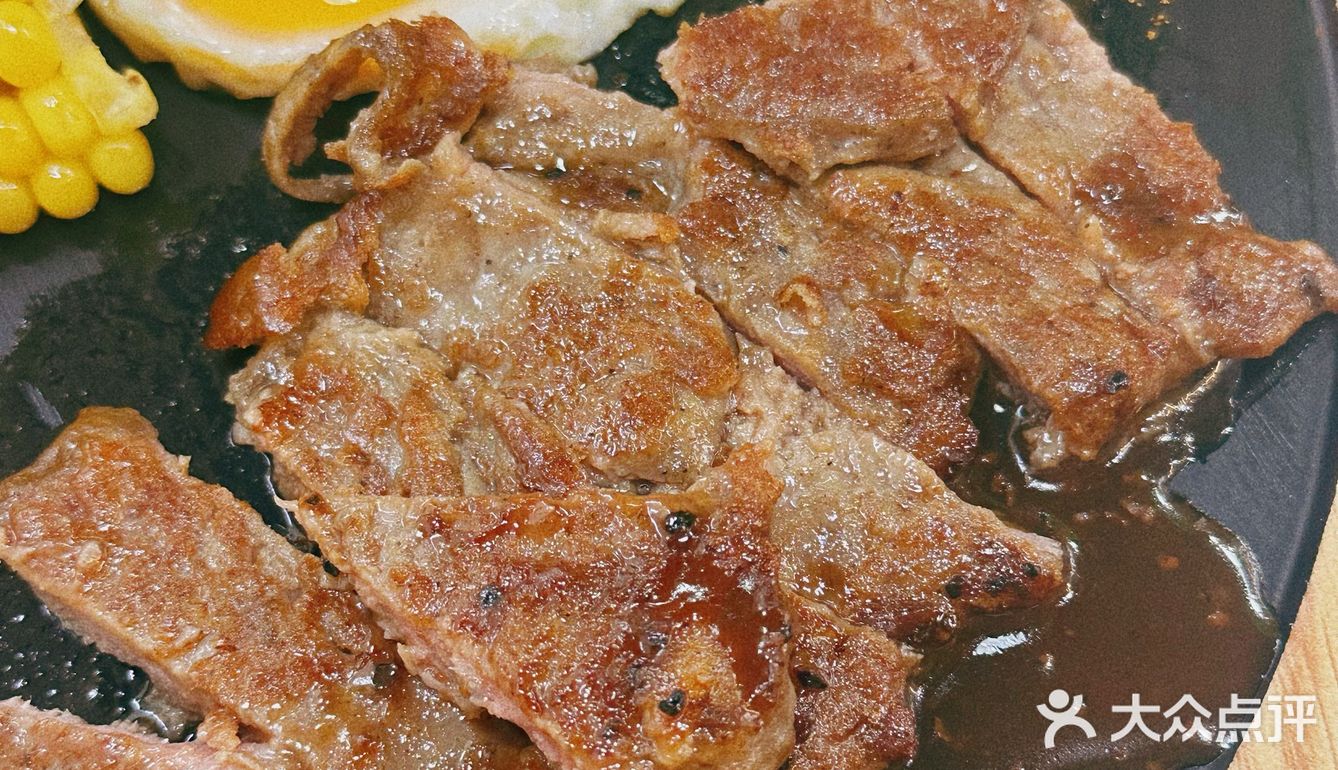 牛排美食  牛排控的福音