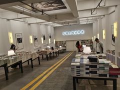 -先锋书店(五台山总店)