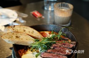 North African Spiced Egg Bake with Ribeye Steak