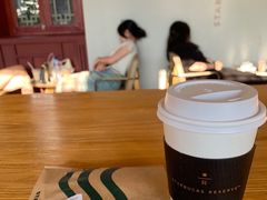 -星巴克臻选(北京前门大街店)