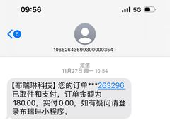 -布瑞琳洗衣(望京万象汇店)