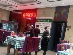 -紫光园(燕郊总店)