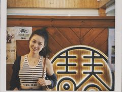 -青春韩国料理(汽博店)