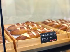 -啊噗吐呦现场烘焙(麦凯乐店)