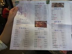 菜单-靓靓蒸虾(中山公园店)