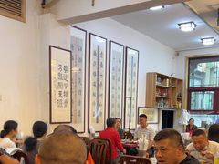 -聚首堂·特色小吃·肘子(什刹海德胜门店)