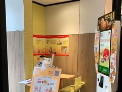 -麦当劳(大厂新城店)