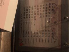 -上海青松城大酒店