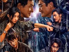 -CGV星星影城(颐堤港ScreenX店)