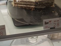 -双风车咖啡馆 Twin Windmills(六道口店)