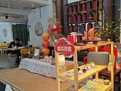 -乐港休闲馆茶艺·简餐·茶室(首都机场T2店)