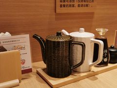 -和幸(春熙路群光广场店)