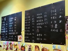 -芒果料理小吃(人民大会堂店)