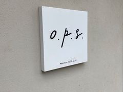 -O.P.S. CAFE