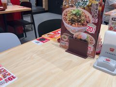 -食其家·牛丼咖喱(天津梅江印象城店)