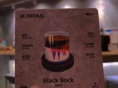 -BE NORMAL CAFE(霞溪路店)