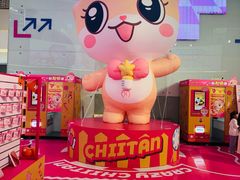-长沙悦方ID MALL