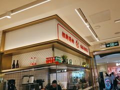 -避风塘(江南环球港店)