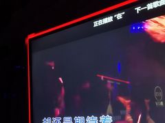 -魅KTV·AI辅唱(福雷德广场店)
