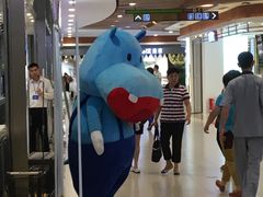 -盒马鲜生(宝地店)